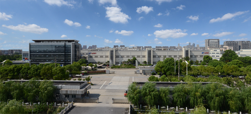 通富微电子股份有限公司.jpg